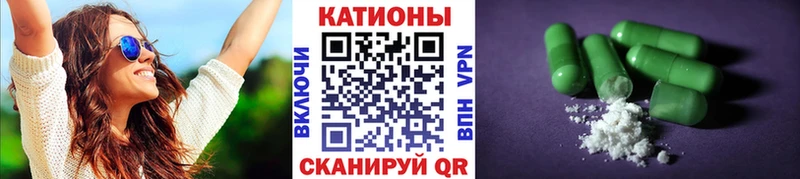 Наркота Светлогорск Канабис  Псилоцибиновые грибы  Гашиш  OMG ССЫЛКА  СОЛЬ 