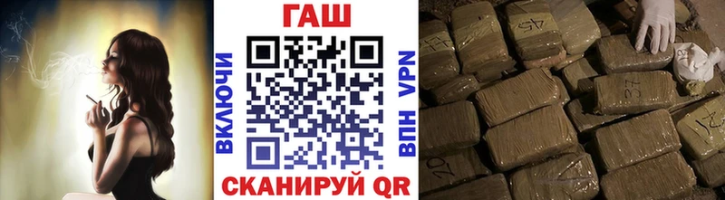 мориарти официальный сайт  Светлогорск  ГАШИШ индика сатива  ОМГ ОМГ ССЫЛКА 