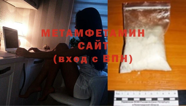 а пвп мука Белоозёрский