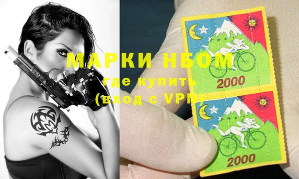 а пвп мука Белоозёрский