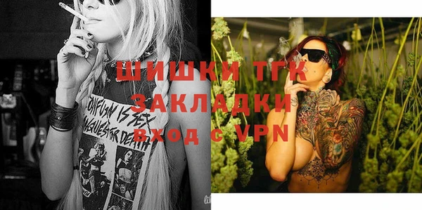 а пвп мука Белоозёрский