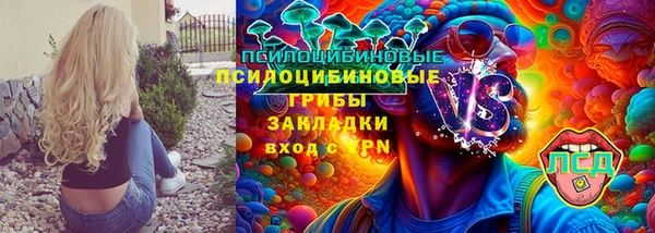 а пвп мука Белоозёрский