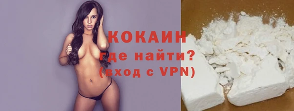 а пвп мука Белоозёрский