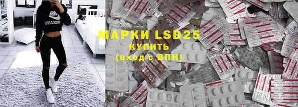 а пвп мука Белоозёрский