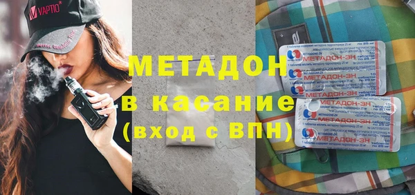 а пвп мука Белоозёрский