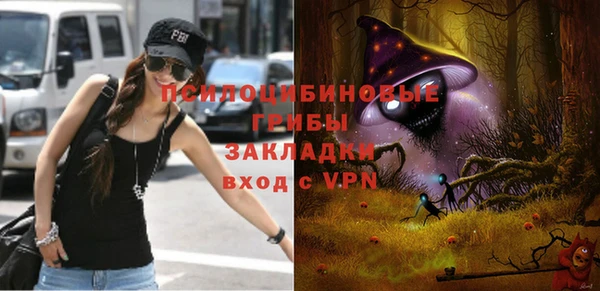 а пвп мука Белоозёрский