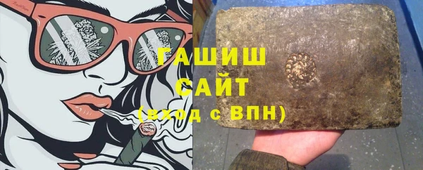 а пвп мука Белоозёрский