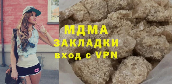 а пвп мука Белоозёрский