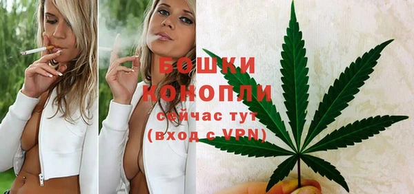 а пвп мука Белоозёрский
