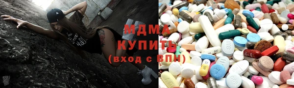 синтетический гашиш Белокуриха
