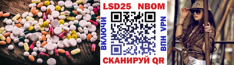 ОМГ ОМГ ONION  Светлогорск  LSD-25 экстази кислота 